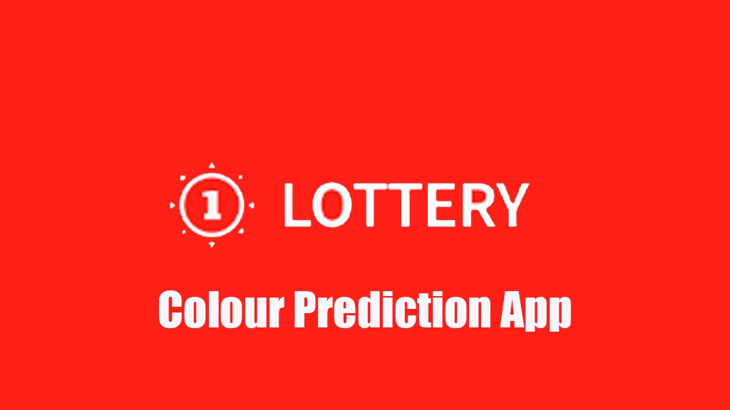 1 lottery